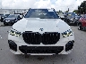 5UXCR6C56KL****** Wrecked 2019 BMW X5 in Texas State