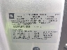5GZEV13787J****** Usados 2007 Saturn Outlook en Templeton