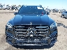 4JGFF5KE5RB****** Wrecked 2024 Mercedes-Benz GLS-Class in California State