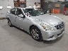 JN1CV6AR8DM****** Salvage and Wrecked 2013 Infiniti G37x in Newburgh
