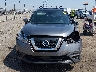 3N1CP5CV4LL****** Used 2020 Nissan Kicks in Arkansas State