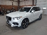 YV4A22PM6K1****** Used and Repairable 2019 Volvo XC90 in Dream Rides