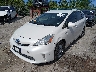 JTDZN3EU3C3****** Usados y Reparables 2012 Toyota Prius V en Cleveland