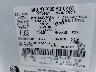 1FTFW1ETXDF****** Used 2013 Ford F-150 in Los Angeles South