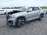 1V2FE2CA8SC****** Used and Repairable 2025 Volkswagen Atlas in Clearwater