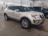 1FM5K8F81HG****** Salvage and Wrecked 2017 Ford Explorer in Saint Cloud