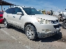 1GNKRGED3CJ****** Salvage and Wrecked 2012 Chevrolet Traverse in Fresno