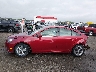 1G1PE5SBXE7****** Reparables 2014 Chevrolet Cruze en Estado de Arkansas