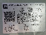 3GNAXHEG3TL****** Used 2026 Chevrolet Equinox in Detroit