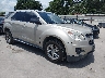 1GNALAEK5EZ****** Salvage and Wrecked 2014 Chevrolet Equinox in Austin