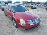 1G6KD5E68BU****** Salvamento y Destrozados 2011 Cadillac DTS en Dallas