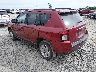 1C4NJCBB7GD****** Salvamento y Reparables 2016 Jeep Compass en Shady Spring