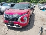 JA4T5UA95PZ****** Usados y Reparables 2023 Mitsubishi Outlander en Taunton