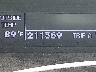 5FPYK1F54DB****** Wrecked 2013 Honda Ridgeline