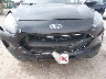 1FMCU0DZXMU****** Salvage and Repairable 2021 Ford Escape in Kansas State