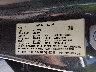 5YJ3E1EC7PF****** Usados 2023 Tesla Model 3 en Electric Vehicle Auctions
