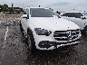 4JGFB4KE5LA****** Salvamento y Destrozados 2020 Mercedes-Benz Gle 350 en New Orleans East