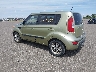 KNDJT2A64D7****** Salvage and Repairable 2013 Kia Soul in Minneapolis South