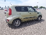 KNDJT2A64D7****** Salvage and Wrecked 2013 Kia Soul in Minnesota State