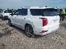 KM8R54HE2MU****** Salvage and Repairable 2021 Hyundai Palisade in Houston