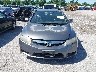JHMFA36229S****** Salvage and Repairable 2009 Honda Civic in Kentucky State