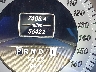 WDDGF8BB0CA****** Wrecked 2012 Mercedes-Benz C 300