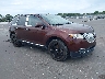 2LMDJ8JK6CB****** Salvage and Wrecked 2012 Lincoln MKX in Clearwater