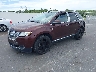2LMDJ8JK6CB****** Used and Repairable 2012 Lincoln MKX in Clearwater