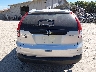 5J6RM4H74CL****** Used 2012 Honda CR-V