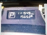5N1DL0MN5LC****** Salvage 2020 Infiniti QX60 in Austin