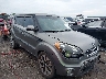 KNDJT2A62C7****** Salvage and Wrecked 2012 Kia Soul in Tulsa