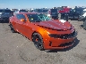 1G1FC1RS8P0****** Salvage and Wrecked 2023 Chevrolet Camaro in Phoenix