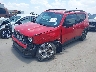 ZACCJAAB9HP****** Used and Repairable 2017 Jeep Renegade in Austin