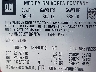 KL4MMCSLXMB****** Used 2021 Buick Encore in Dundalk