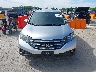 2HKRM4H73CH****** Usados 2012 Honda CR-V en Estado de Wisconsin