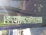 3C4NJDBB9NT****** Used 2022 Jeep Compass in Atlanta South