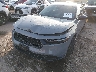1HGCY2F54SA****** Salvamento y Reparables 2025 Honda Accord Hybrid en Estado de Texas