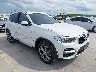 5UXTY3C05L9****** Salvage and Wrecked 2020 BMW X3 in San Antonio South