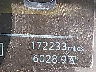 KNMAT2MV1GP****** Salvage 2016 Nissan Rogue