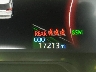 2T3P1RFV9SC****** Salvage 2025 Toyota RAV4