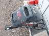 FQP1917***** Salvage 2009 Crestliner Pontoon in North Dakota State