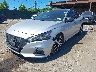 1N4BL4CW1LC****** Used and Repairable 2020 Nissan Altima in Long Island