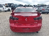 JA32U2FU4HU****** Used 2017 Mitsubishi Lancer