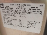 1GNDT13S752****** Used 2005 Chevrolet Trailblazer in San Antonio South