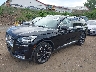 5LM5J7XC8LG****** Used and Repairable 2020 Lincoln Aviator in Minneapolis Saint Paul