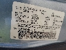 1D4GP45RX6B****** Used 2006 Dodge Caravan in San Antonio South