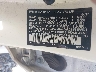 SHHFK8G76HU****** Used 2017 Honda Civic in Long Island