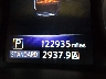 JN1EV7AR8GM****** Wrecked 2016 Infiniti Q50