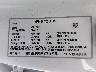 5YJ3E1EAXTF****** Usados 2026 Tesla Model 3 en Austin