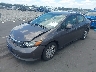19XFB2F51CE****** Used and Repairable 2012 Honda Civic in Raleigh